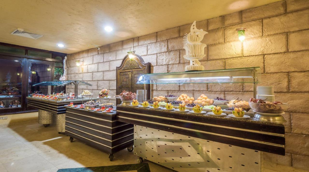Resort Sunny Days Palma De Mirette Resort&spa Hurghada