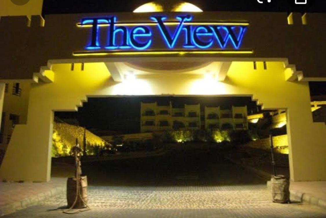 The View
