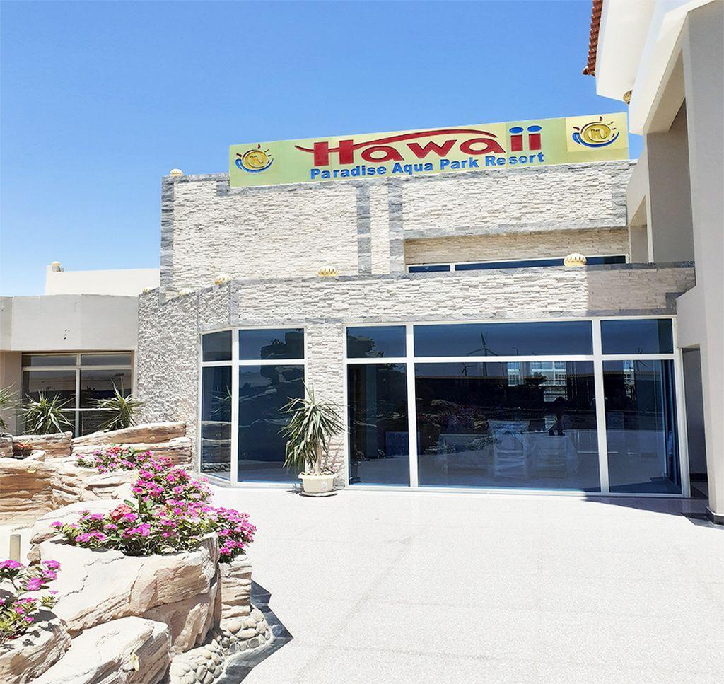 Hotel Hawaii Paradise Aqua Park 4*
