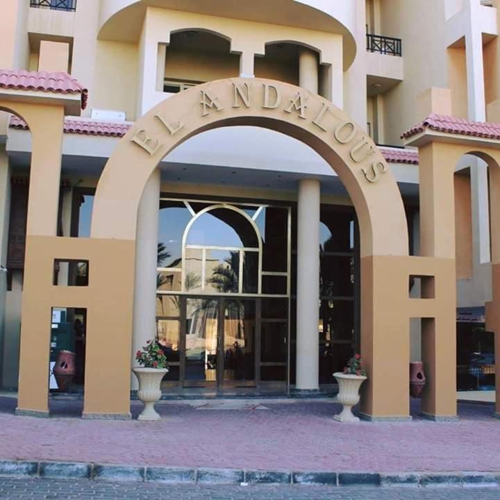 Apartment El Andalous, Sahl Hasheesh