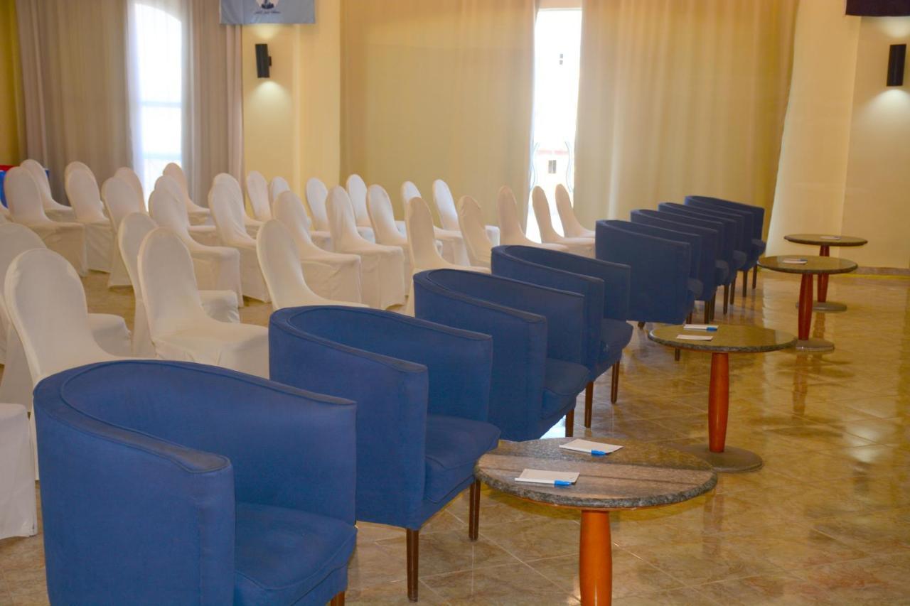 Royal Lagoons & Aqua Park Families And Couples Only Resort Hurghada