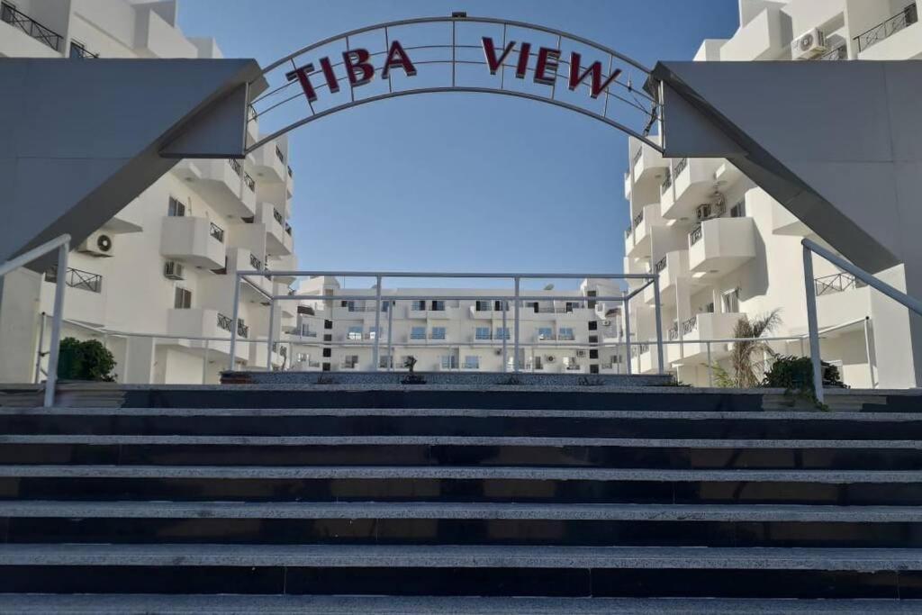 Tiba View G50 - Near Elgouna - Sea View - New Apartment *