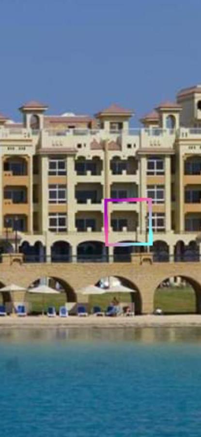 El Andalous, Sahl Hasheesh *