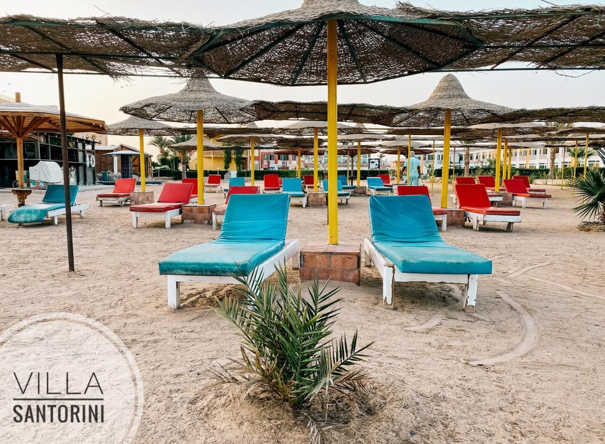 Villa Santorini Hurghada