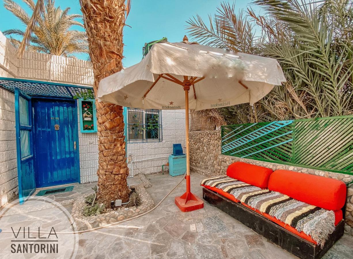 Santorini Hurghada