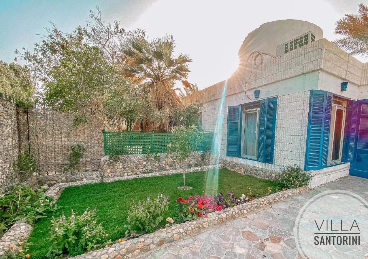 Villa Santorini