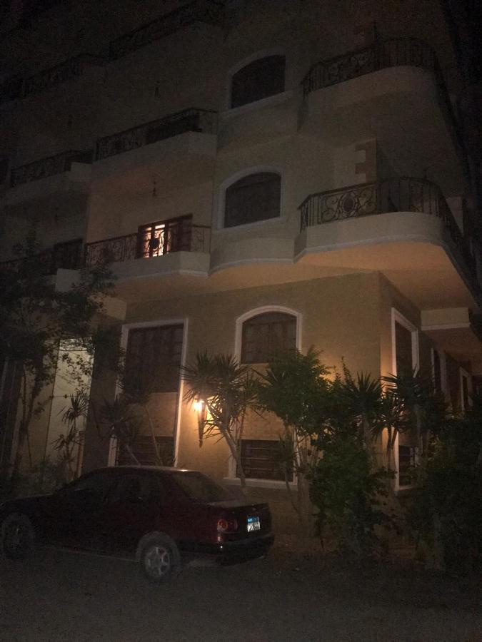 The Lotus Apartamento