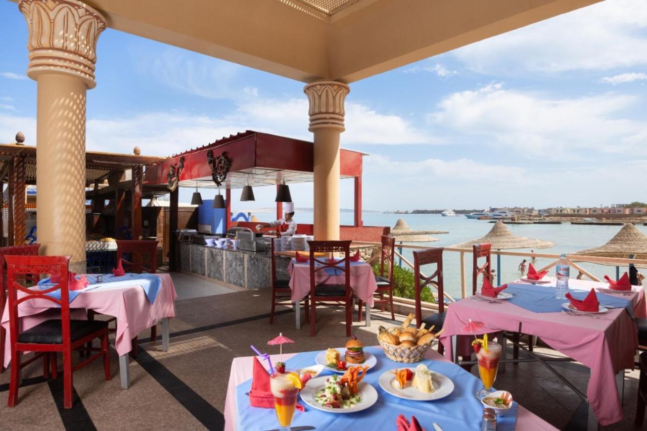 Station touristique King Tut Aqua Park 4*