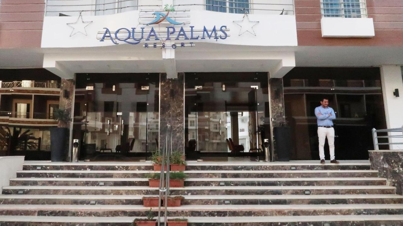 Apartment Aqua Palms A210 *