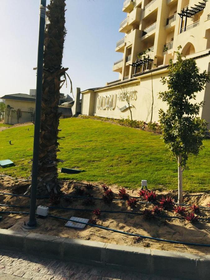 Apartment Amazing In Al Dau Heights *