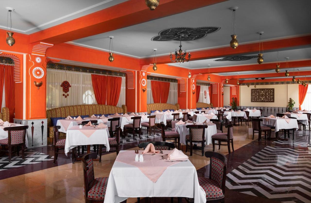 Labranda Club Makadi Station touristique 4*