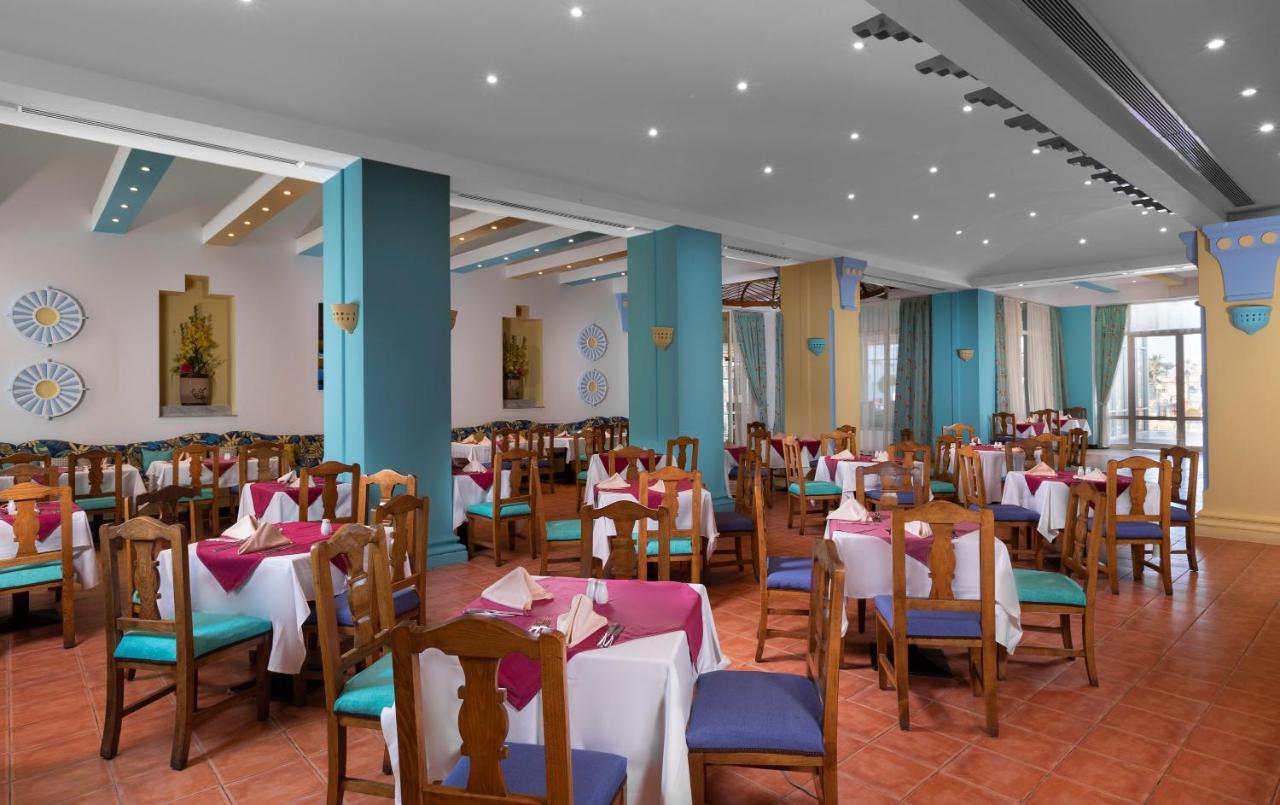 Labranda Club Makadi 4* Hurghada