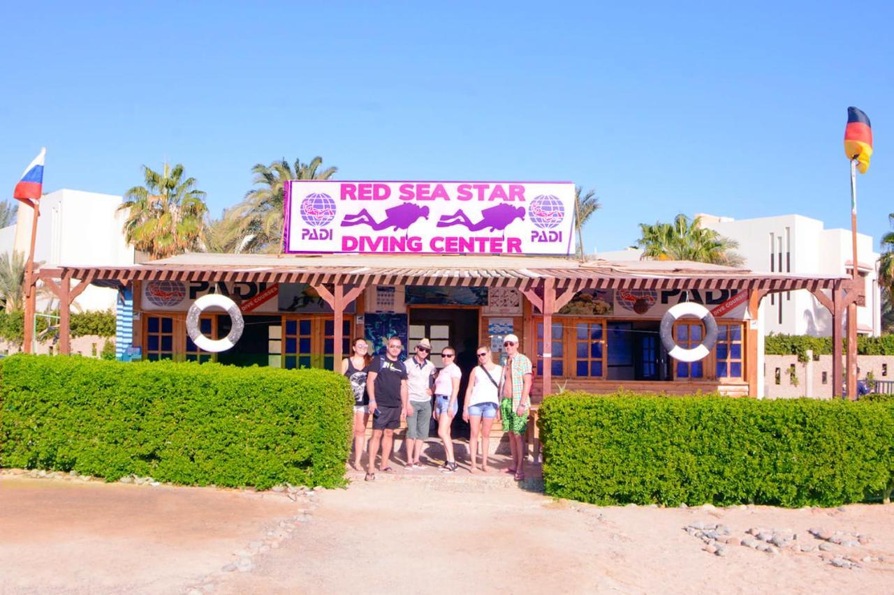 Station touristique Jasmine Palace 5*