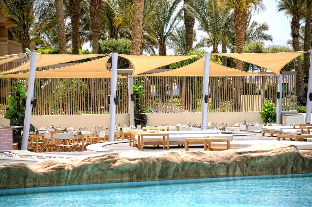 Pyramisa Beach Resort Sahl Hasheesh 5*
