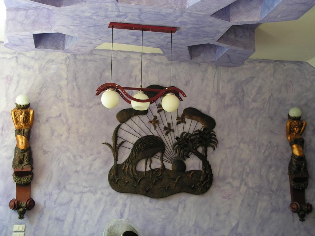 Aparthotel Paradise Hill 3*