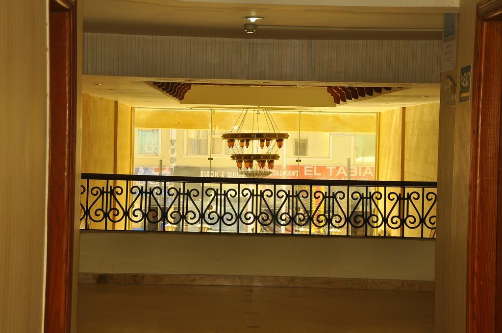 Resort Alia Hurghada
