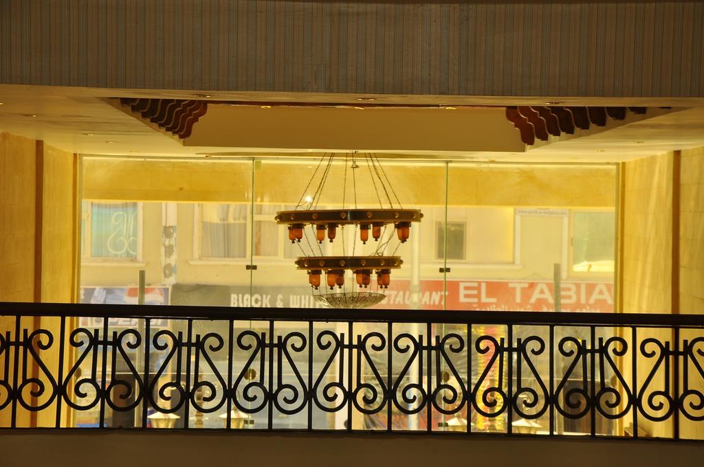 Alia Hurghada