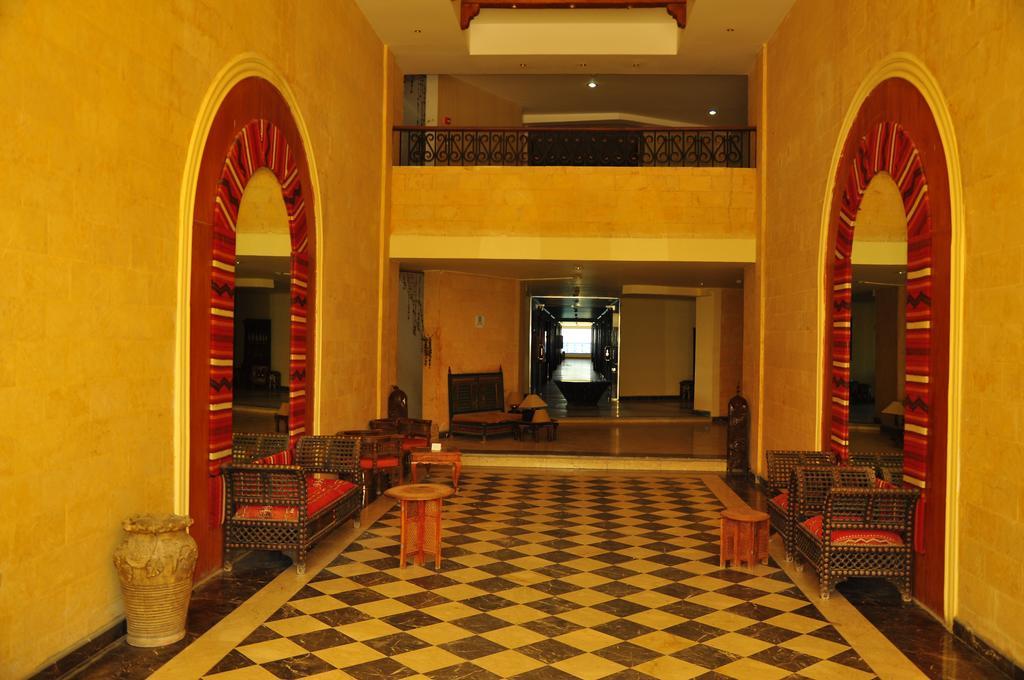 Alia Resort