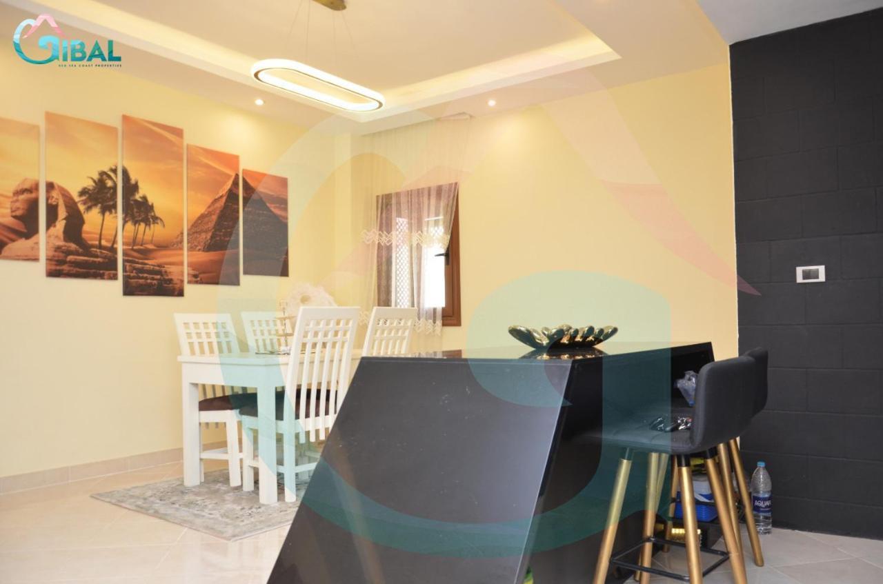 Hotel Apartment Gravity Sahl Hasheesh Hurghada