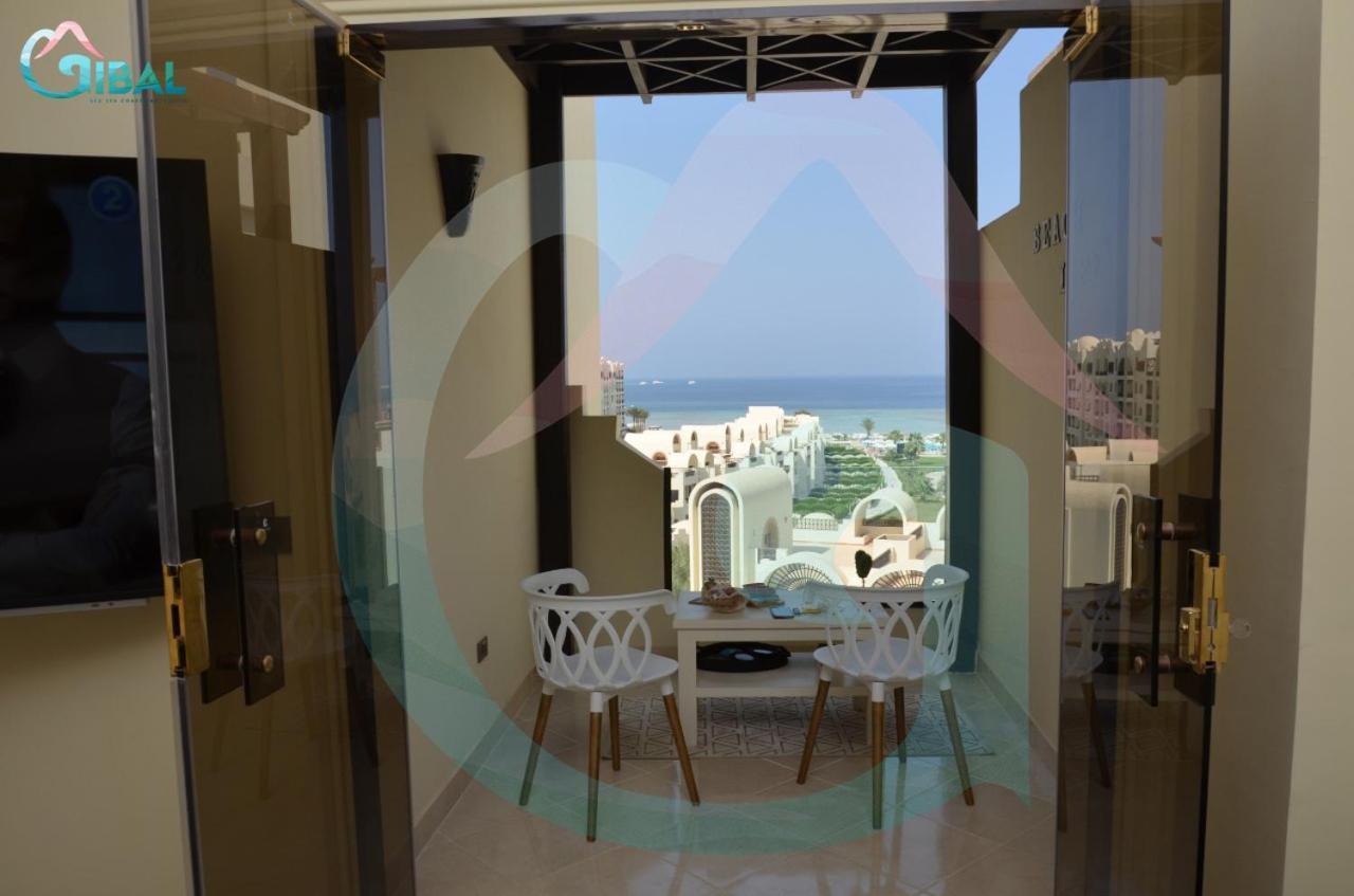 Hotel Apartment Gravity Sahl Hasheesh Apartment Hurghada
