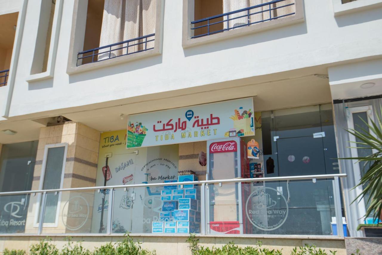 Pool View Near El Gouna With Floor Balcony & Kitchen Appartement *