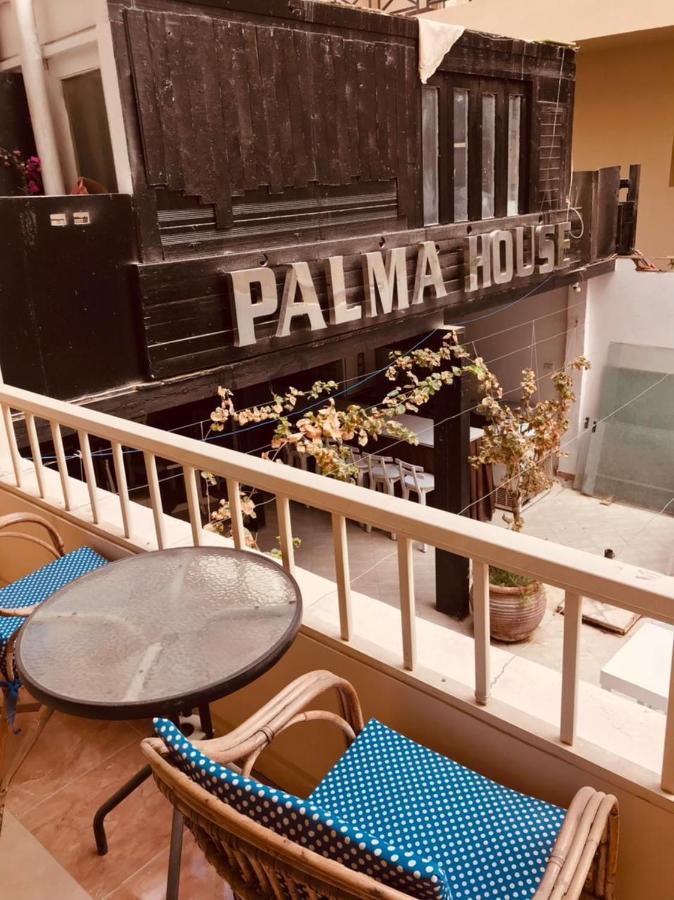 Palma House Hurghada