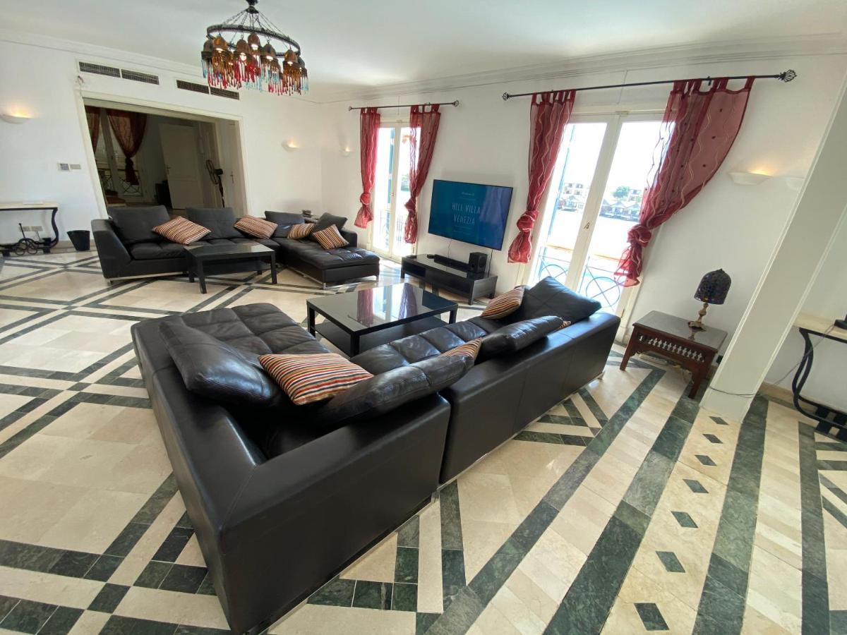 Hill Villa Venezia El Gouna - Pool, Beach & Wifi * Hurghada