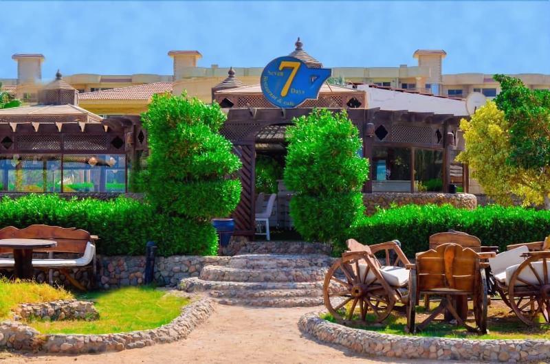 Resort Seashore Homes 3*