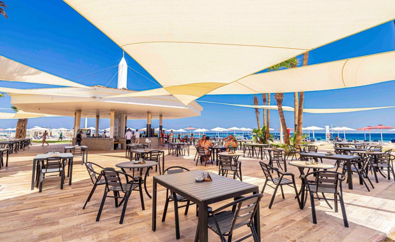 Amarina Abu Soma & Aquapark Station touristique Hurghada