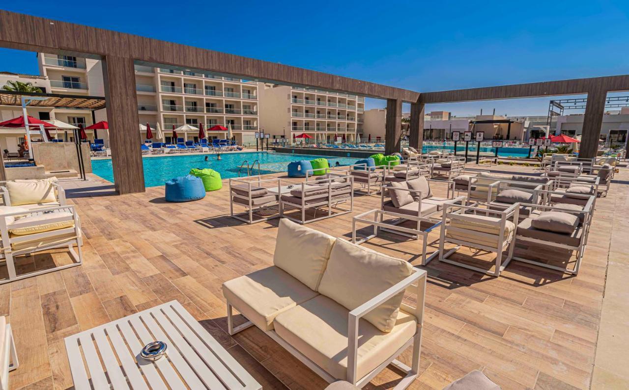 Amarina Abu Soma & Aquapark Station touristique Hurghada