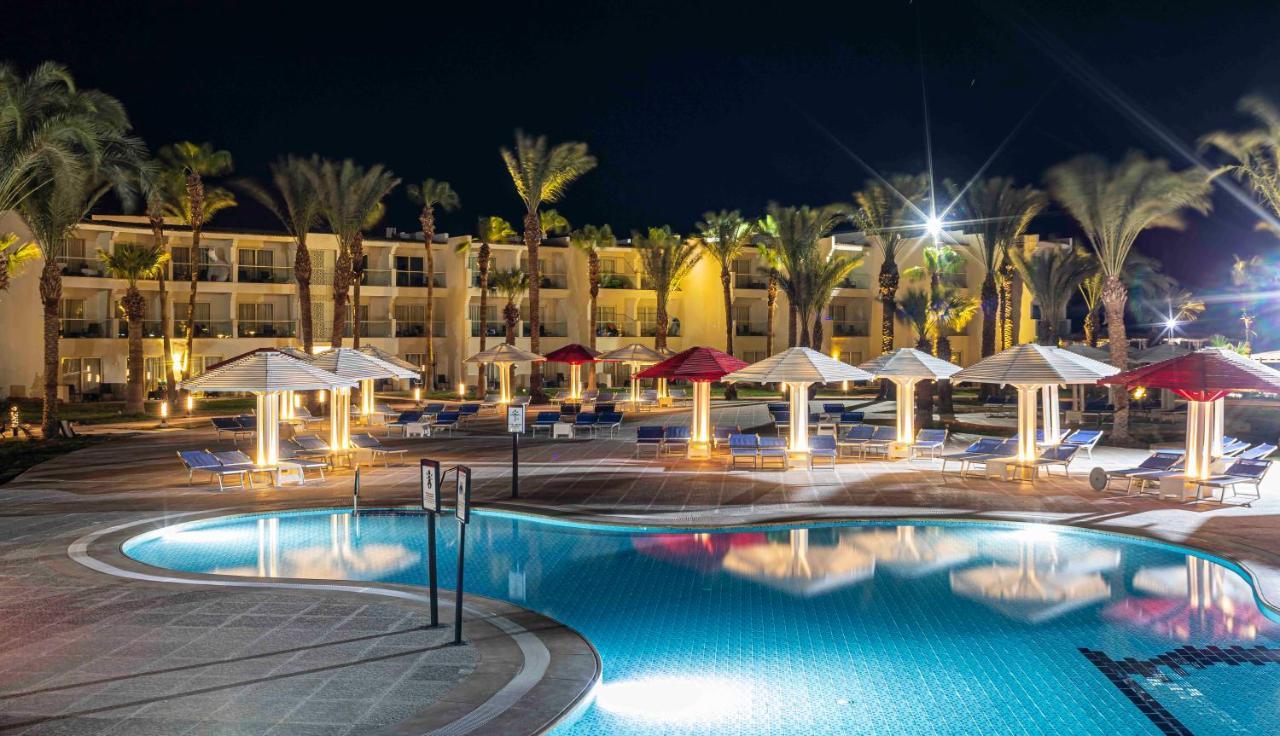 Amarina Abu Soma & Aquapark Station touristique