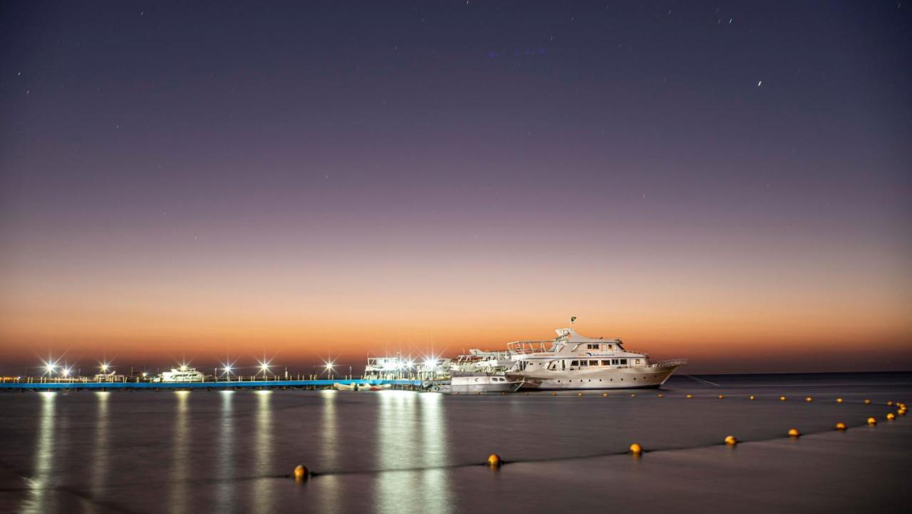 Amarina Abu Soma & Aquapark Station touristique Hurghada