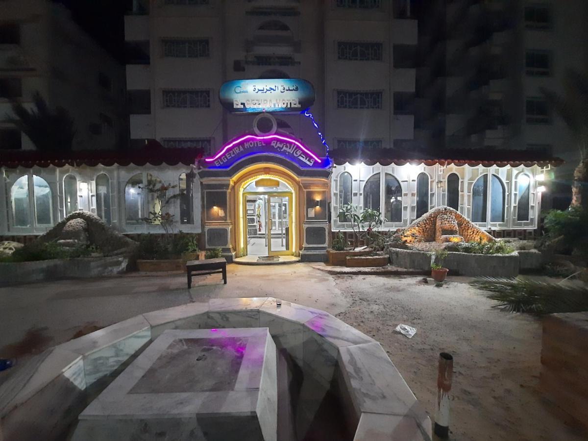 Elgezria Bed & Breakfast