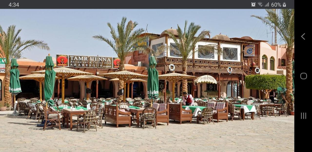 Appartement Downtown Elgouna Excellent Location
