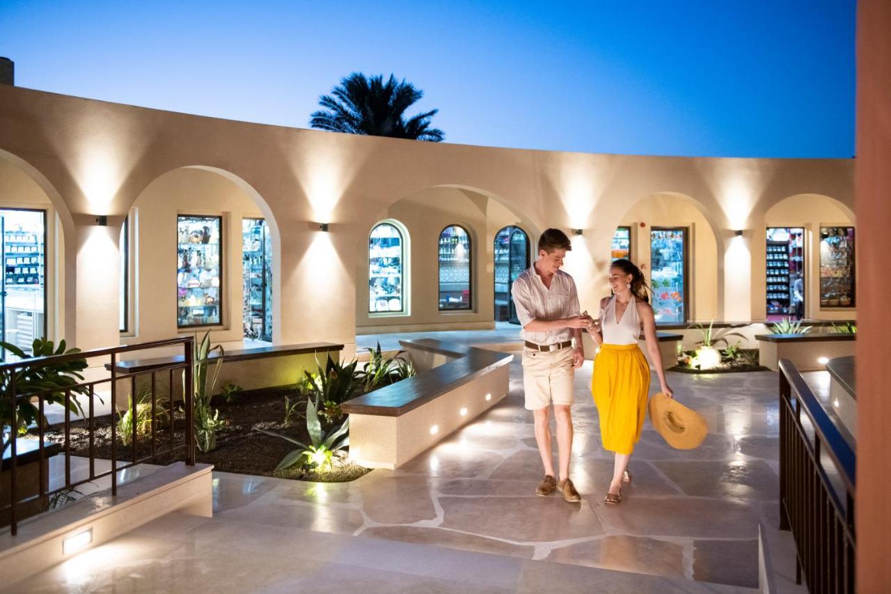 Resort Three Corners Ocean View El Gouna - Adults Only