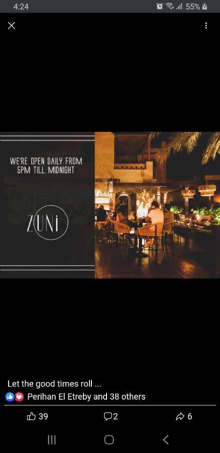 Appartement Downtown Elgouna Excellent Location Hurghada