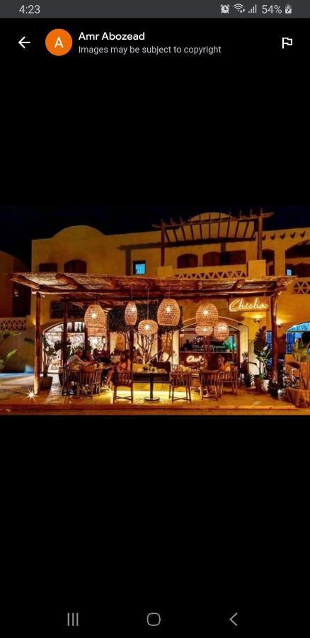 Downtown Elgouna Excellent Location * Hurghada