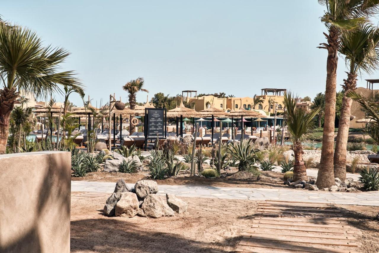 Cook's Club El Gouna (adults Only) 4* Hurghada
