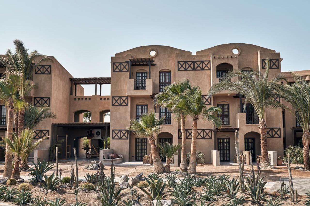Resort Cook's Club El Gouna (adults Only)