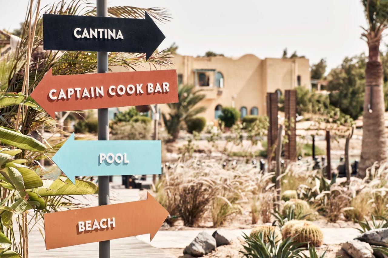 Cook's Club El Gouna (adults Only)