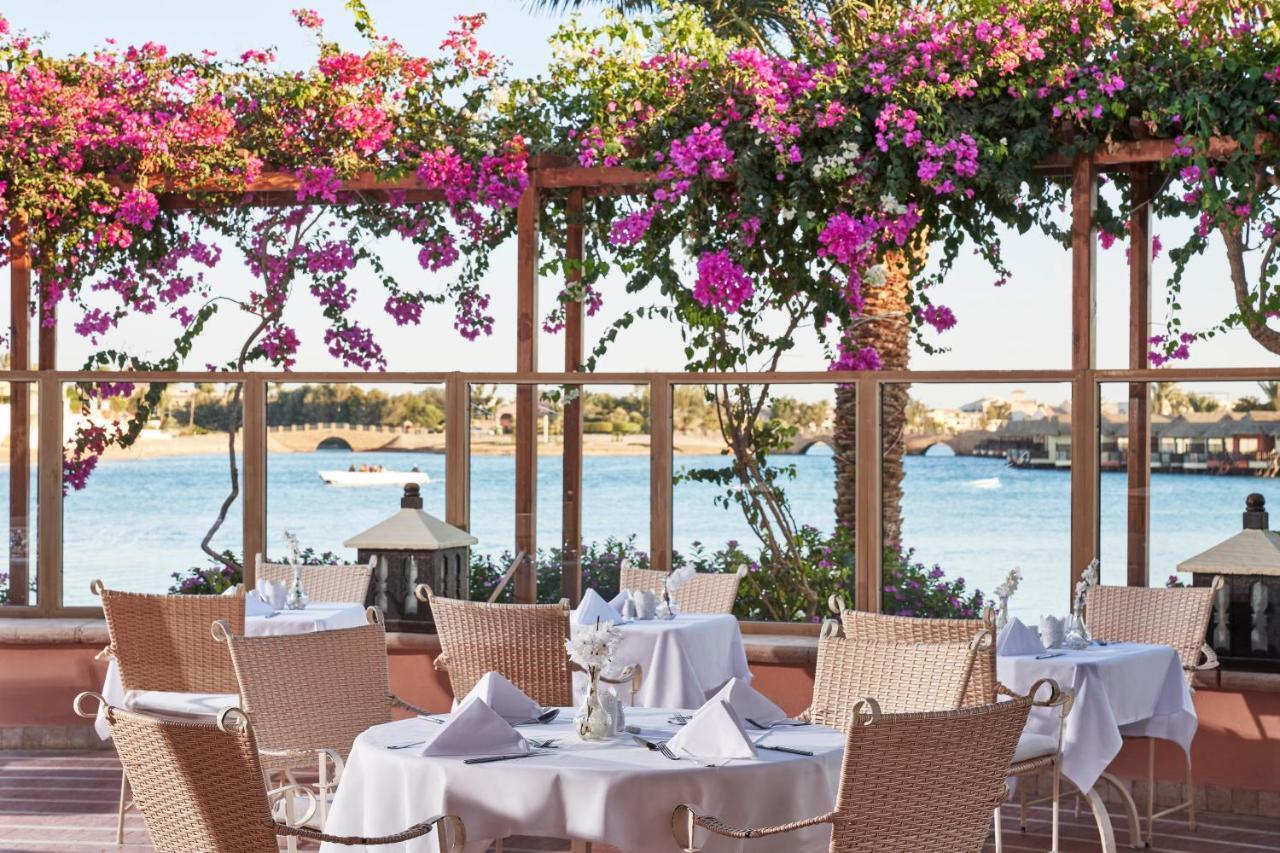 Sultan Bey Resort Hurghada