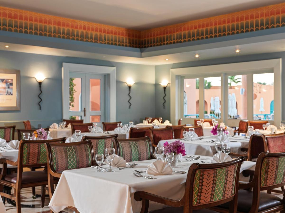 Resort The Chedi El Gouna 5*