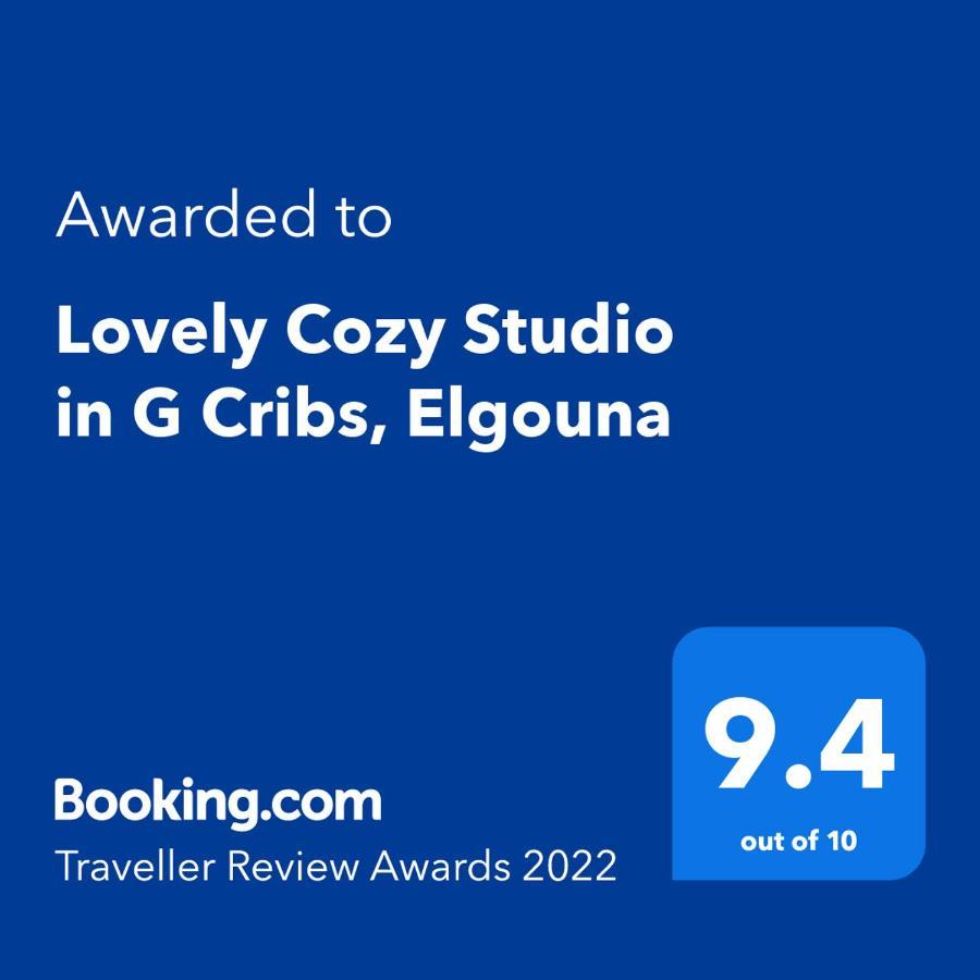 Lovely Cozy In G Cribs, Elgouna Hurghada