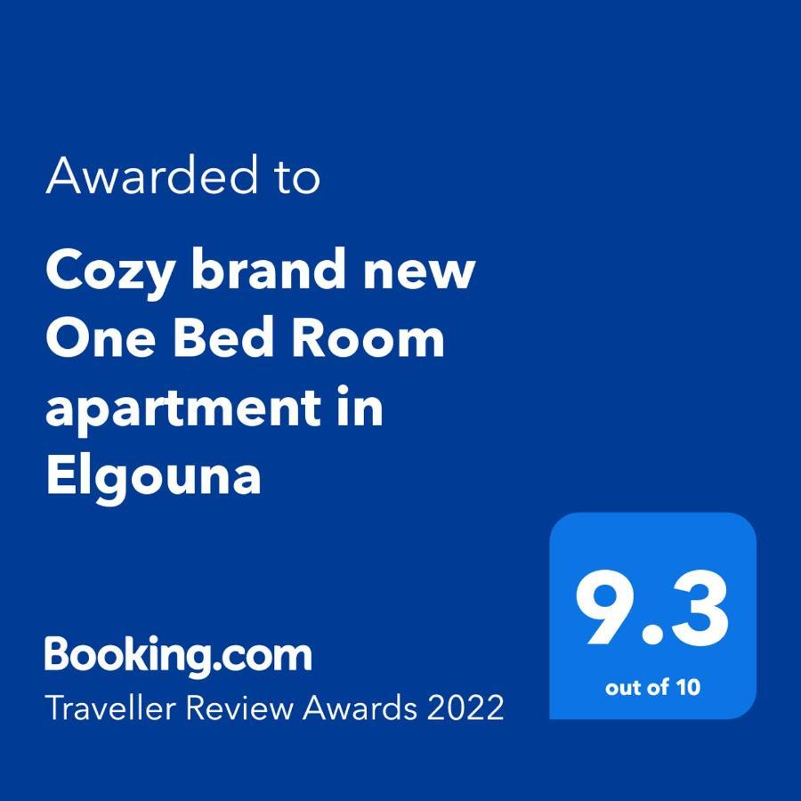 Cozy Brand New One Bed In Elgouna *