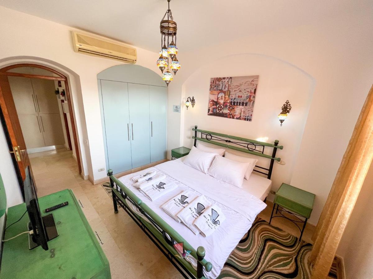 Appartement Upper Nubia 2 Bedrooms El Gouna Hurghada