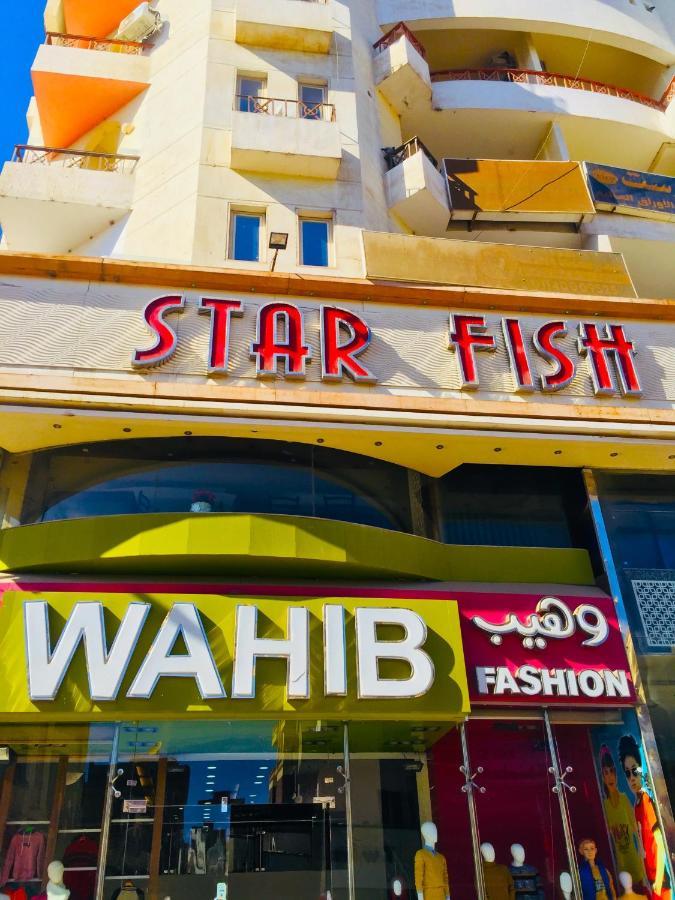 Rita House Sea View. Center * Hurghada