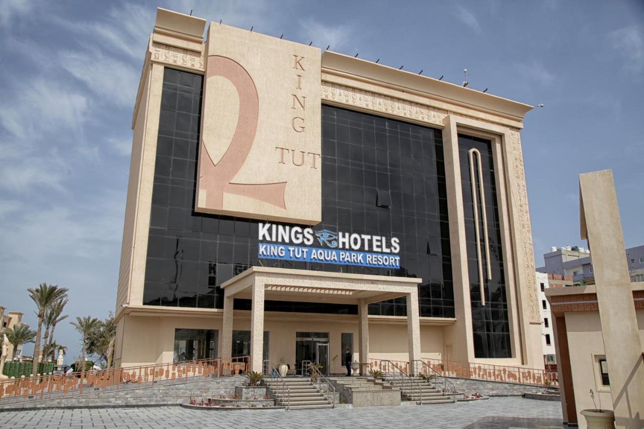 Station touristique King Tut Aqua Park