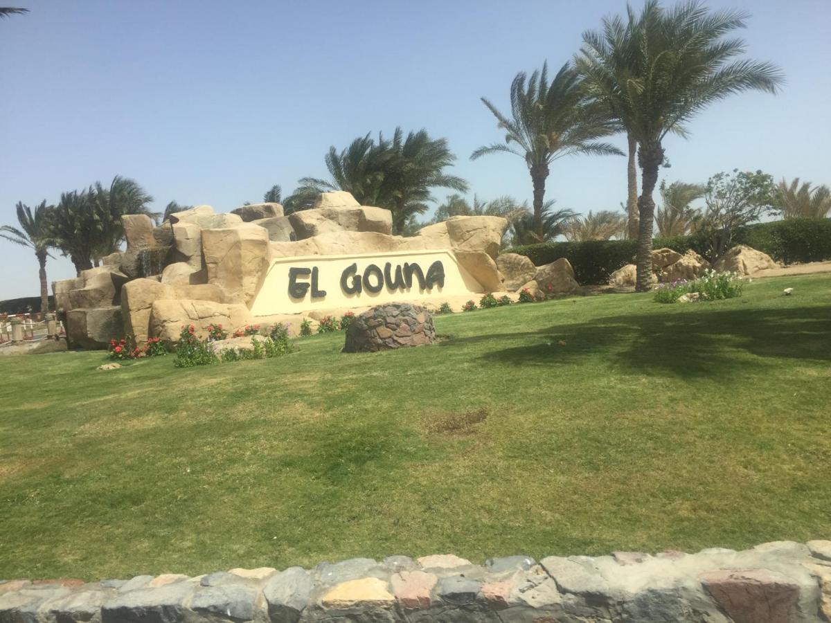 South Marina El Gouna 1 Br Apartment Hurghada