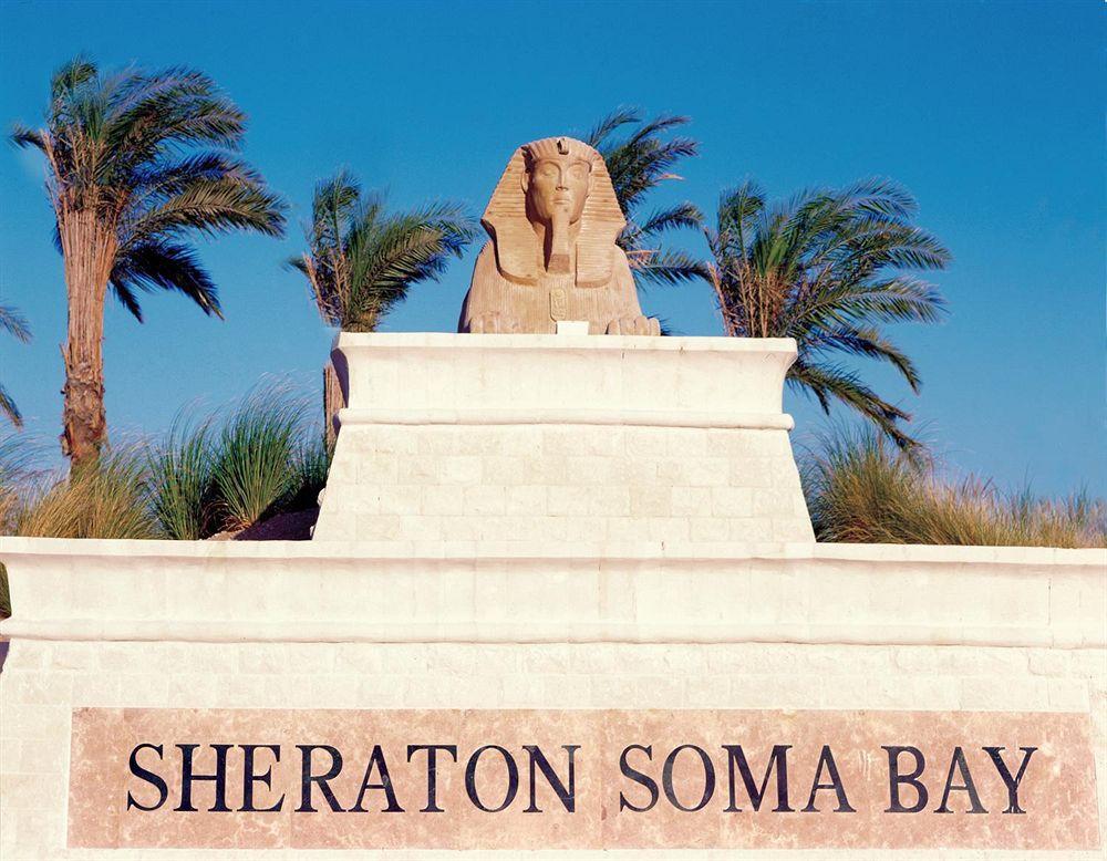 Station touristique Sheraton Soma Bay