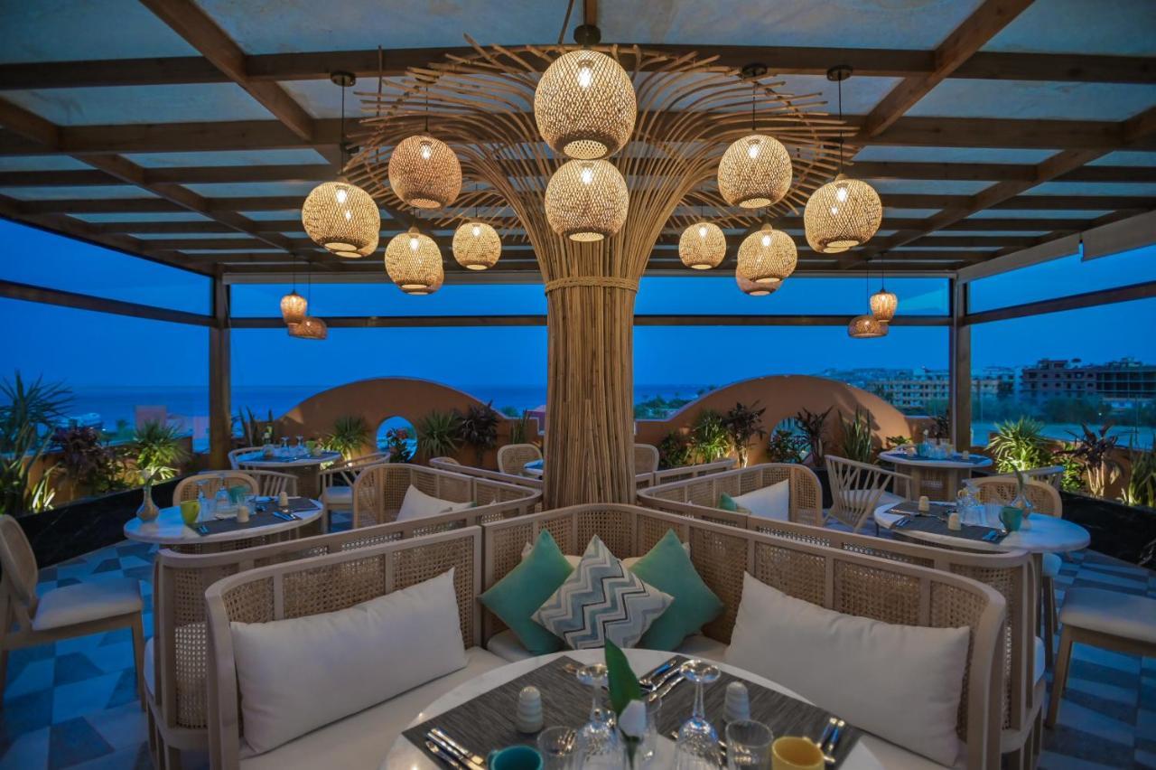 The Boutique Marina Hurghada